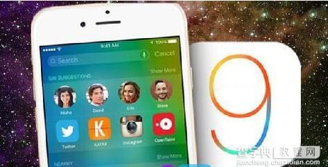 iOS9.3 Beta2好不好1