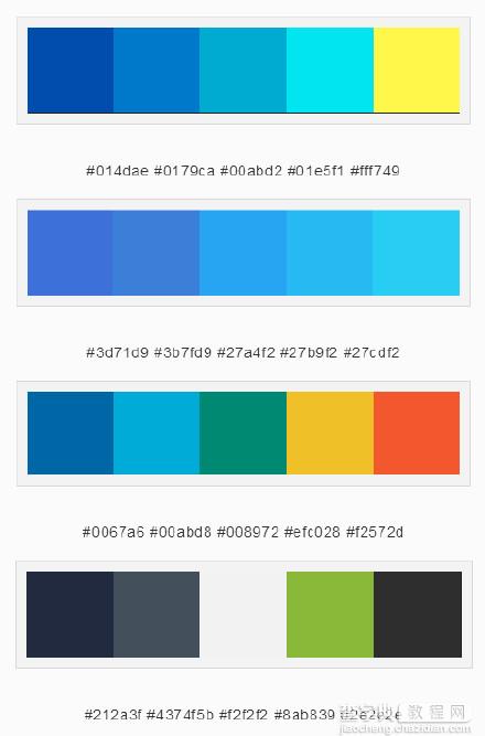 Adobe Color CC最受欢迎最舒服的设计配色方案8