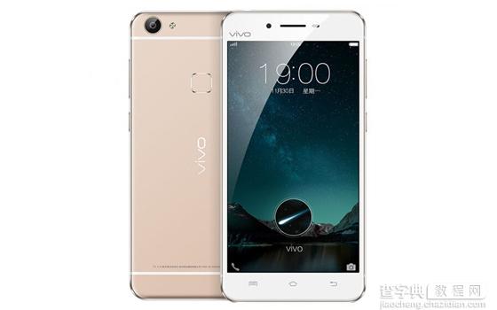 vivo X6手机应用转移到SD卡的方法1