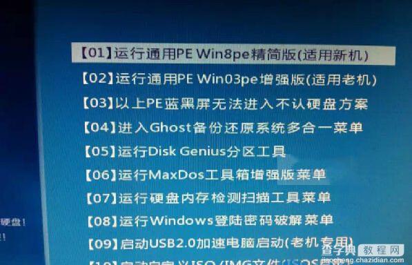 windows7系统下的winsxs是什么2