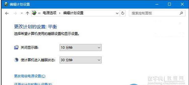 win10系统无法识别usb设备怎么办？4