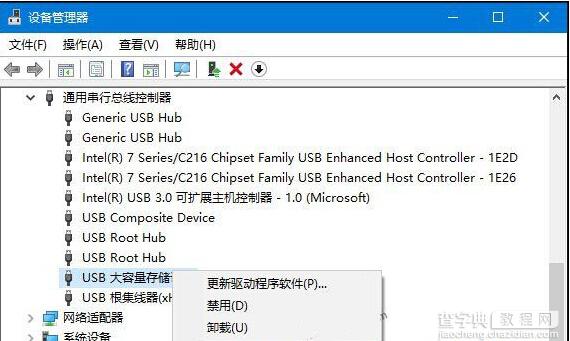 win10系统无法识别usb设备怎么办？2