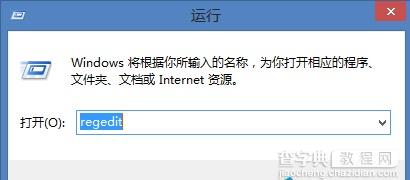 win8系统下如何关闭显卡硬件加速？1