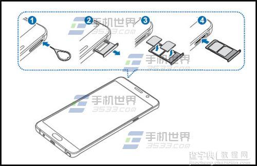 三星Note5怎么安装SIM卡2