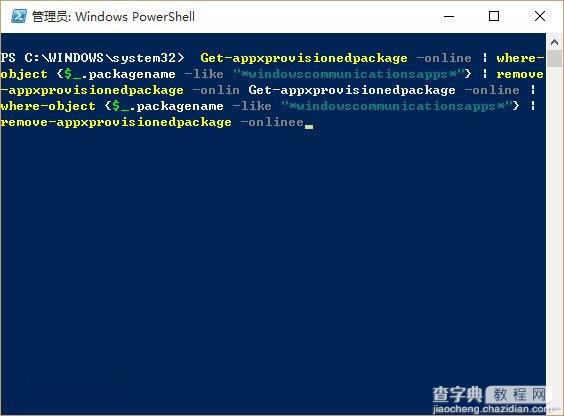 win10同步邮件应用错误0x80c8043e解决方法1