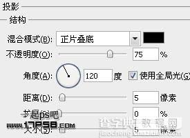 利用图层样式制作光滑的银色金属字4