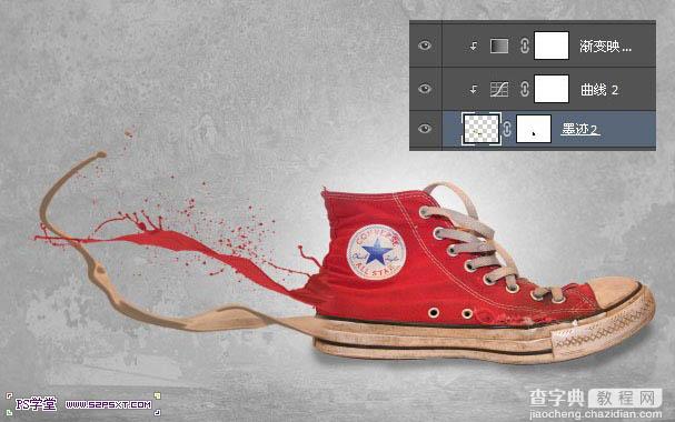 Photoshop打造动感流体运动鞋海报20