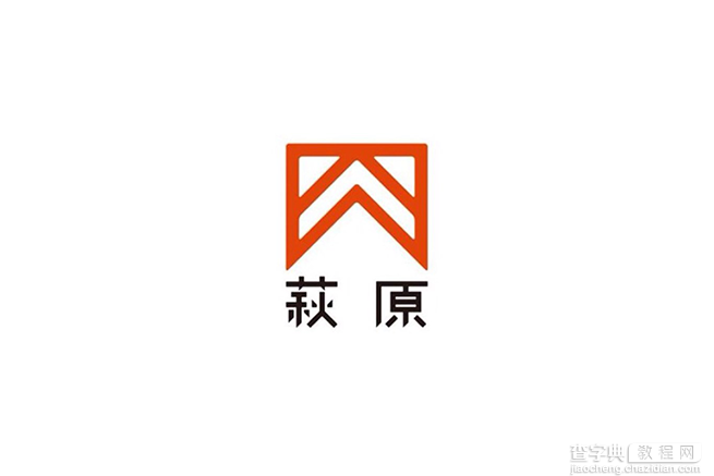 设计参考之不凡的日本LOGO6