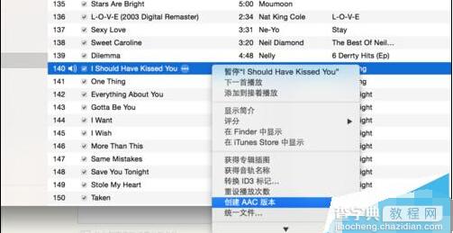 MacBook怎么使用itunes设置iphone铃声?5