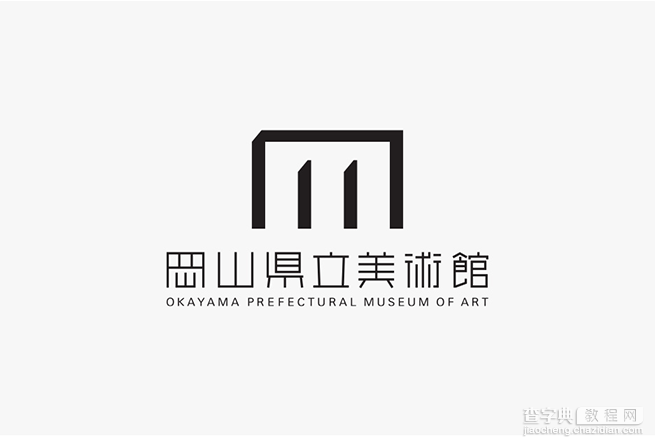 设计参考之不凡的日本LOGO8