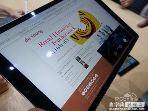 iPad Pro和iPad Air、iPad Mini2对比哪个好？4