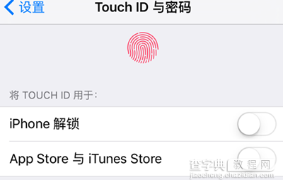 iOS9怎么关闭锁屏密码5