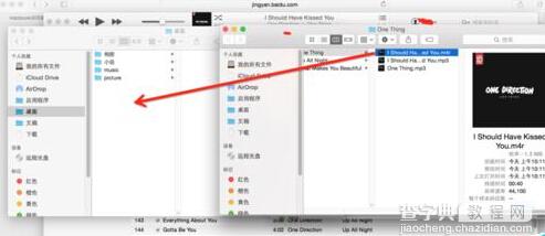 MacBook怎么使用itunes设置iphone铃声?9