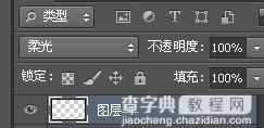 CS6制作漂亮的发光彩丝字15