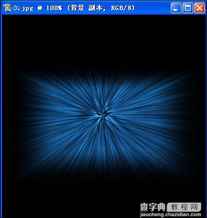 用Photoshop滤镜打造放射效果8