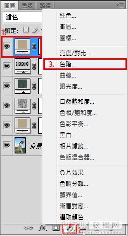 利用Photoshop图案工具加强照片效果20