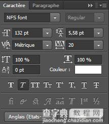 Photoshop制作极速动感火焰立体字12