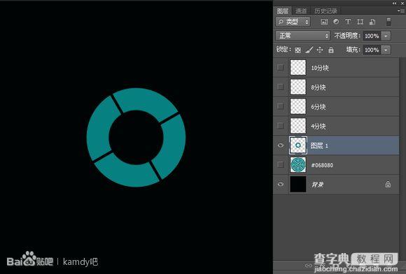 PhotoShop制作同心圆扇形拼图效果15