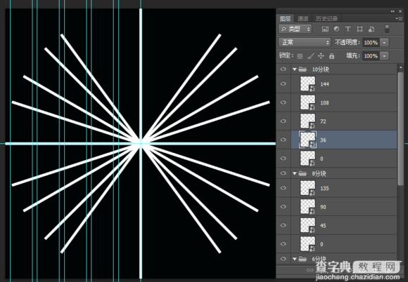 PhotoShop制作同心圆扇形拼图效果10