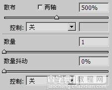 Photoshop基础知识之笔刷的设定35