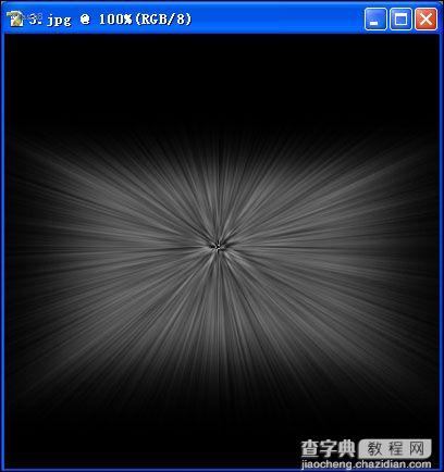 用Photoshop滤镜打造放射效果5