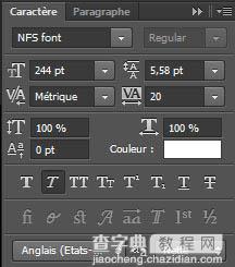 Photoshop制作极速动感火焰立体字11