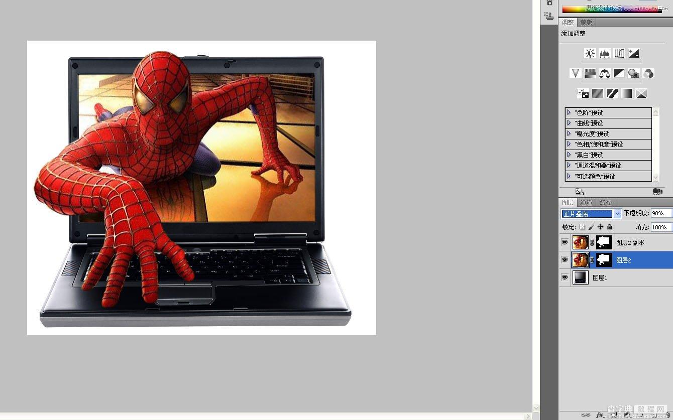Photoshop制作蜘蛛侠冲出笔记本效果图8