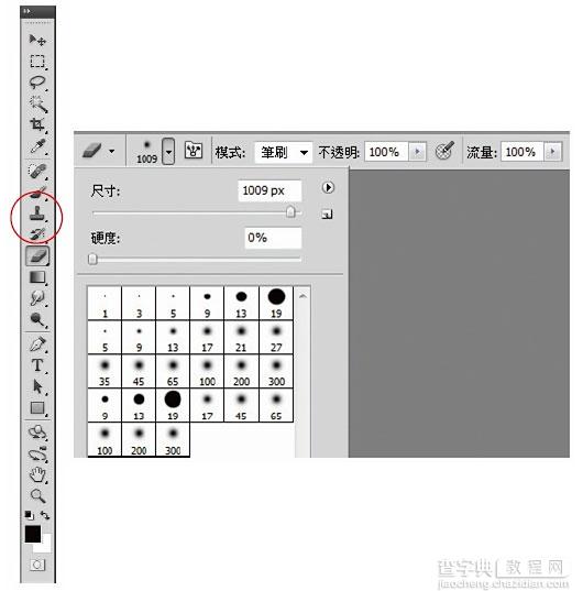 软硬兼施 孙悟空的分身术10