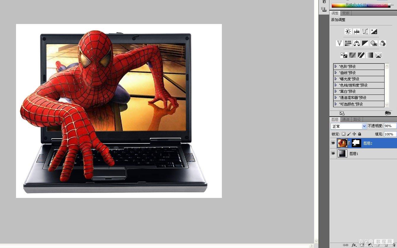 Photoshop制作蜘蛛侠冲出笔记本效果图7