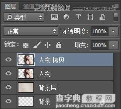 Photoshop制作创意的人像粒子打散效果图12