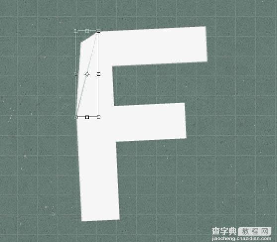 Photoshop制作褶皱纹理的纸张字9