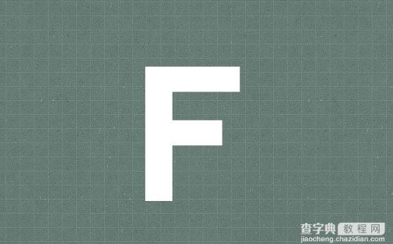 Photoshop制作褶皱纹理的纸张字3