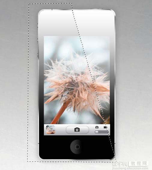 Photoshop制作iPhone 4教程31