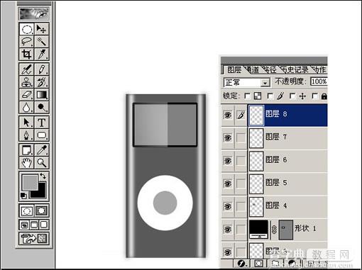 Photoshop打造ipod nano11