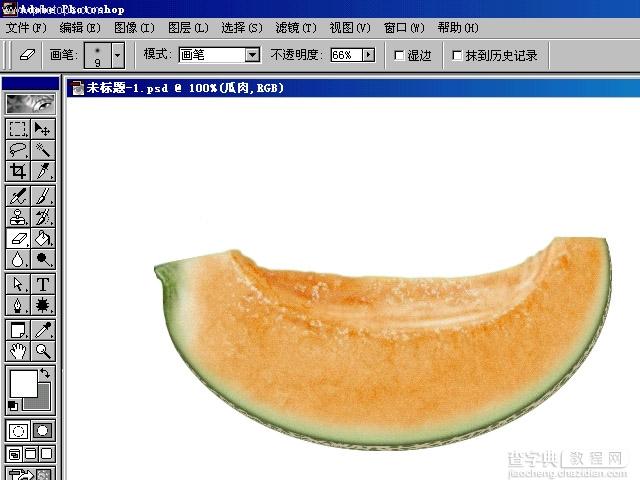 photoshop制作哈密瓜13