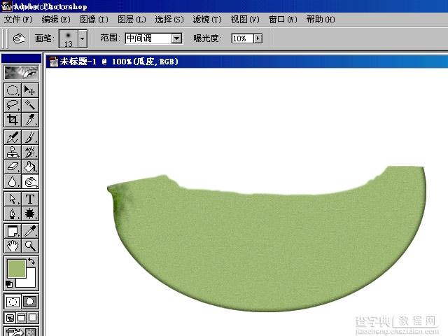 photoshop制作哈密瓜5