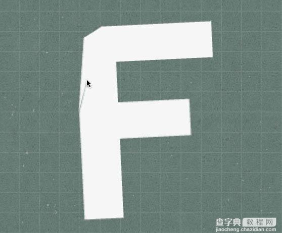 Photoshop制作褶皱纹理的纸张字11