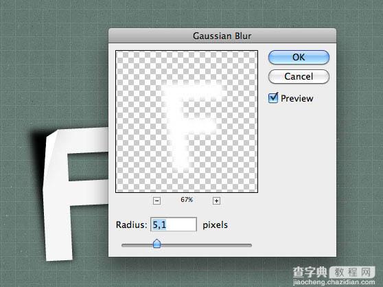 Photoshop制作褶皱纹理的纸张字19