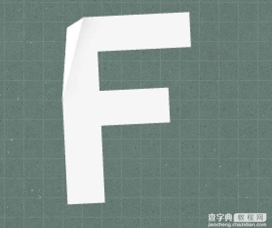 Photoshop制作褶皱纹理的纸张字13