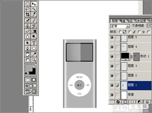 Photoshop打造ipod nano13