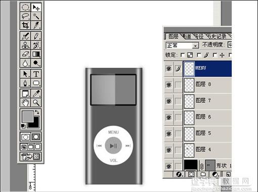 Photoshop打造ipod nano12