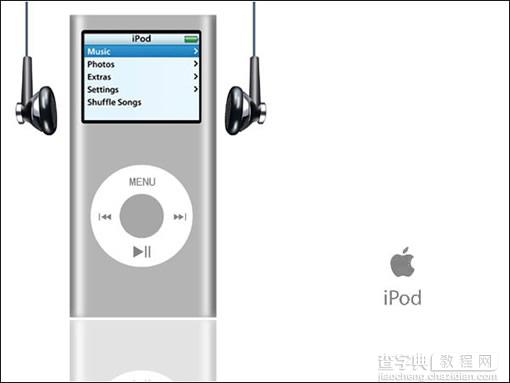 Photoshop打造ipod nano1