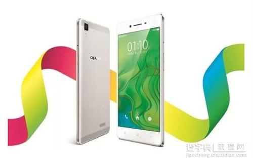 OPPO R7无法升级怎么办1