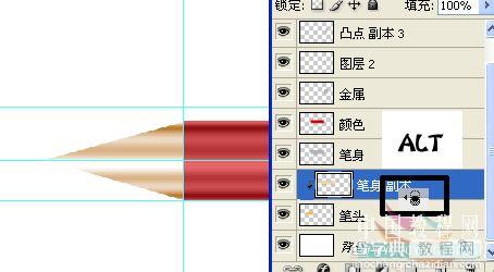 PS绘制一只红色铅笔18