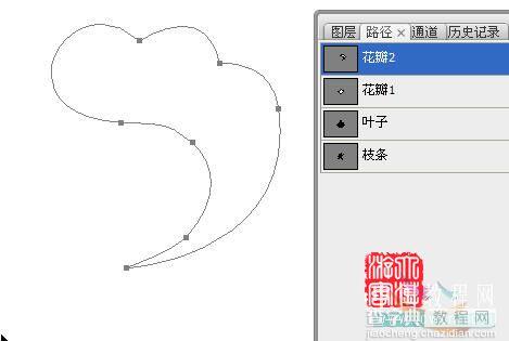 PS鼠绘牡丹花3