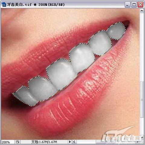 Photoshop CS3:为美女美白牙齿5
