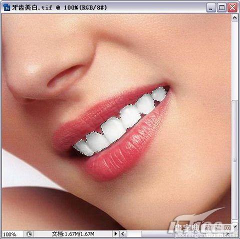 Photoshop CS3:为美女美白牙齿7