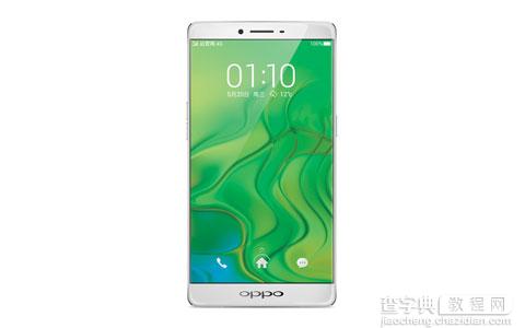 OPPO R7Plus云空间无法显示文件怎么办1