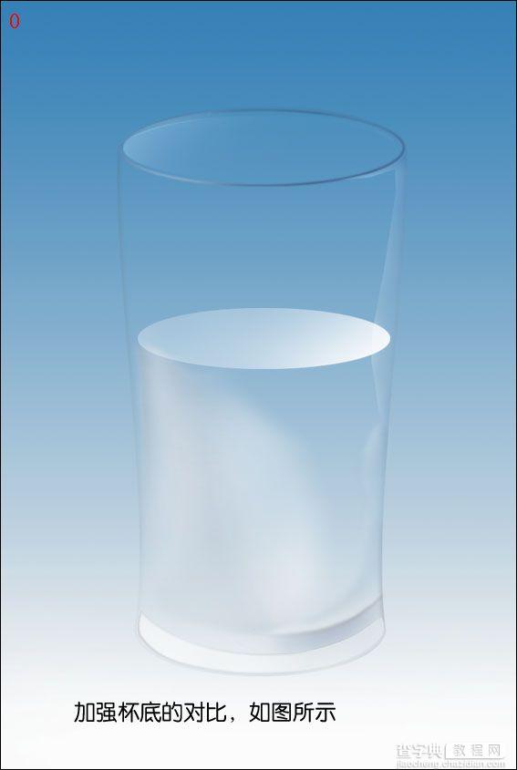 Photoshop鼠绘一只玻璃杯10