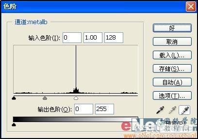 Photoshop技术先进金属质感车标16